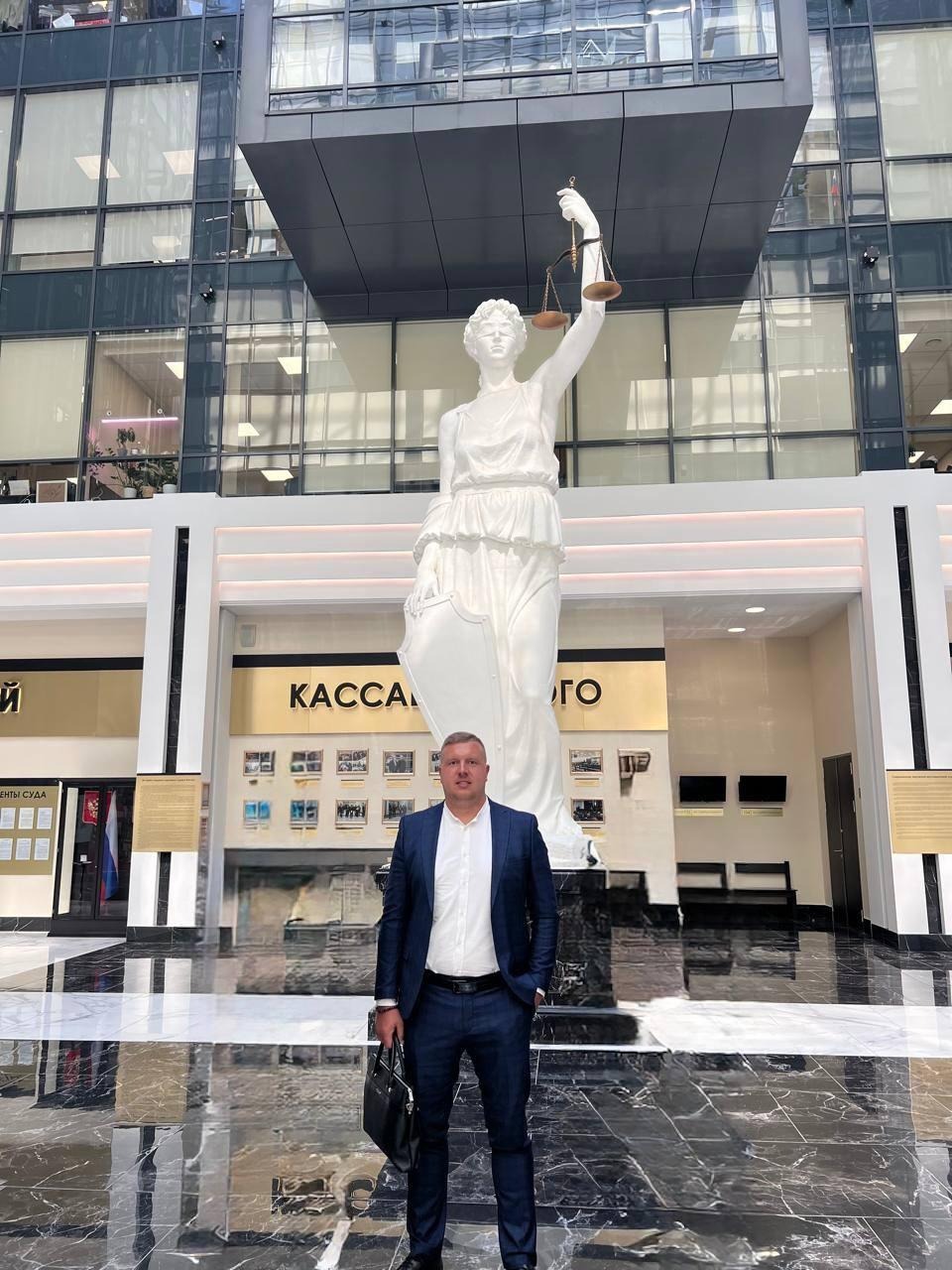 Володин Даниил Сергеевич